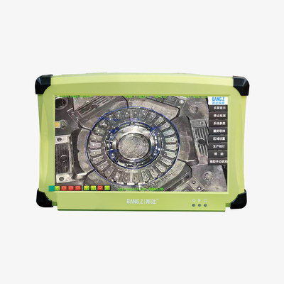 模具监视保护器4.0