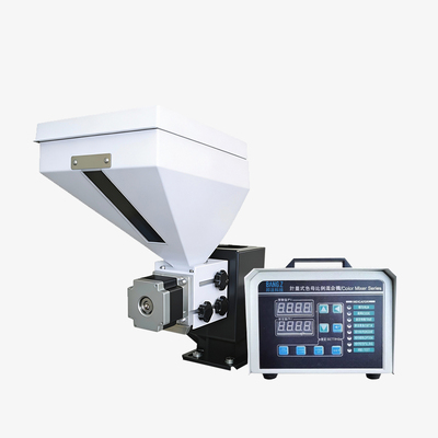 色母计量机