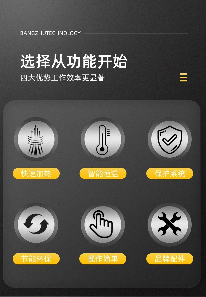 微信图片_20240712172315.jpg