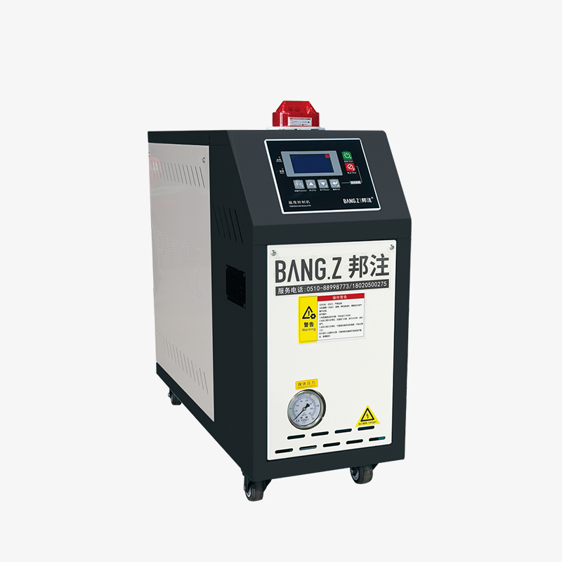 高温水温机