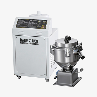 分离式真空吸料机