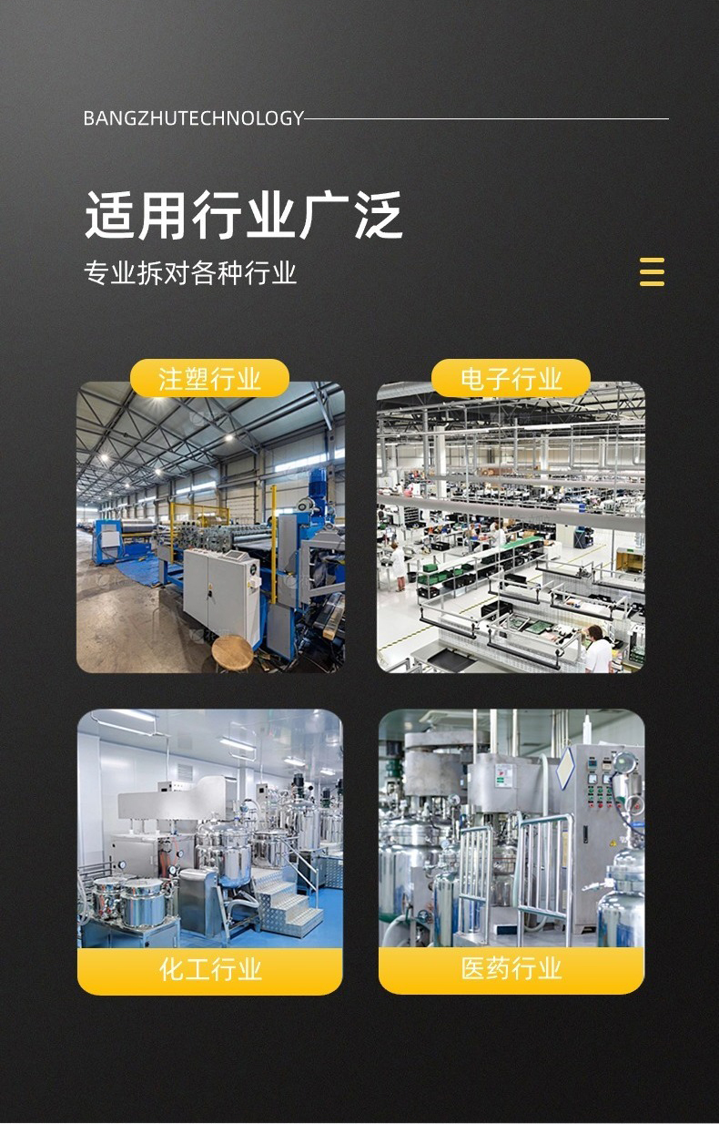 微信图片_20240715084633.jpg
