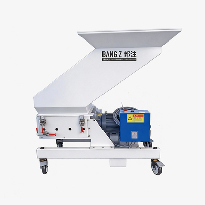 中速机边粉碎机