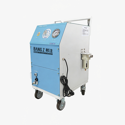 干冰清洗机
