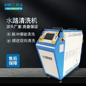 BZQX-SL-3