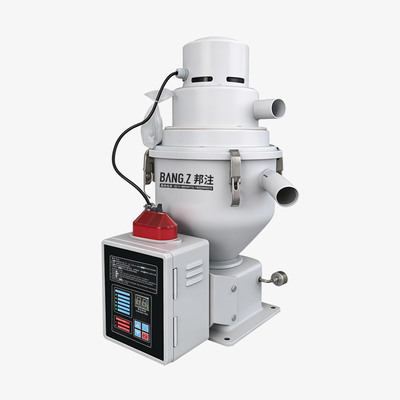 直接式真空吸料机