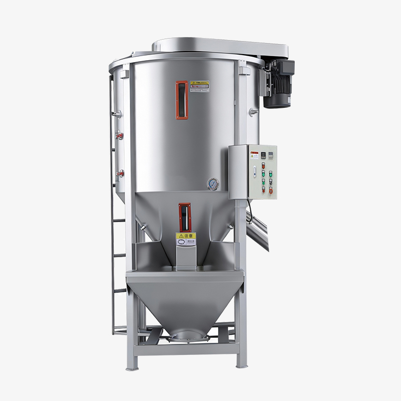 大型立式搅拌机.jpg
