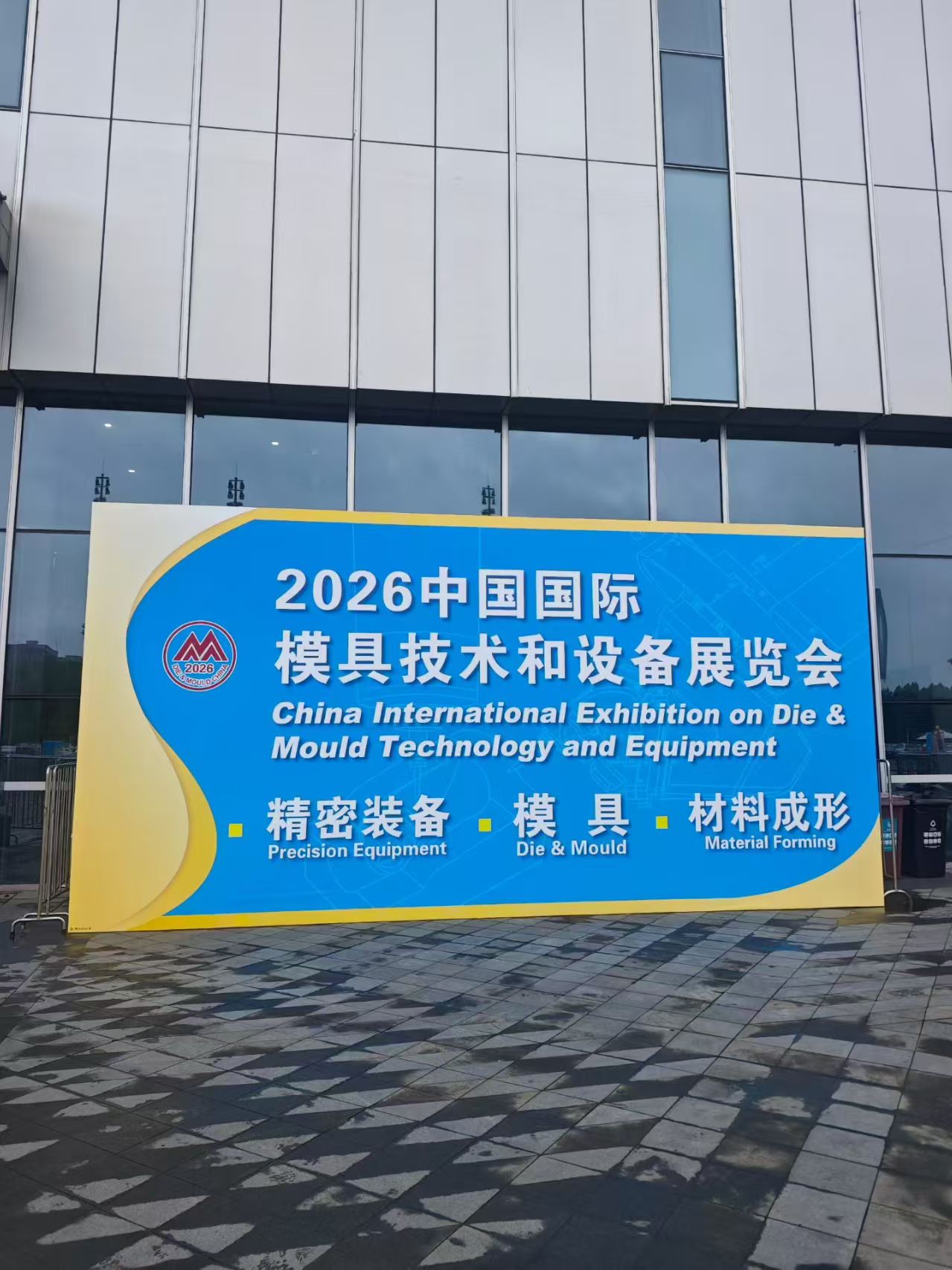 微信图片_20260702093823_559_19.jpg
