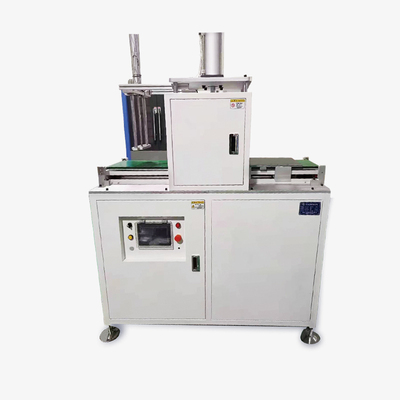 自动化水口冲切机